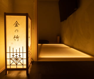 Relaxing private space Private Bath & Sauna